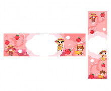 사과 농장 체험 가로 세로 배너 (문구없음)