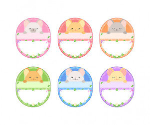 이불 이름표 (새앙토끼)