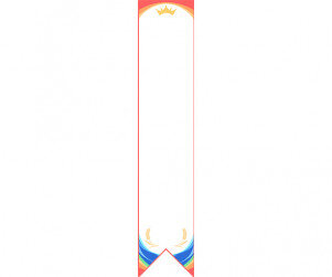 촌캉스 패션쇼 어깨띠(문구없음)