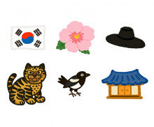 우리나라 상징(호랑이,까치,태극기,기와집,무궁화,갓)