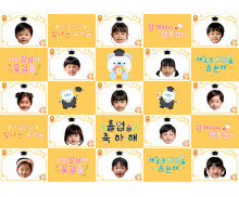 졸업 합성 포토월