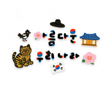 아름다운 우리나라 레터링