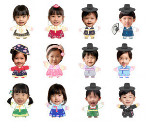 한복 입은 아이 합성이미지