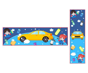 세차장 놀이 가로 세로 배너(문구없음)