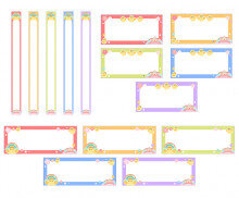 작품 모음집 이름표 (병아리)