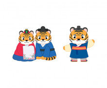 호랑이, 호랑이 부부