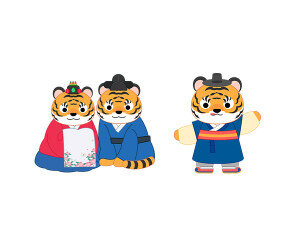 호랑이, 호랑이 부부