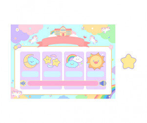 목소리 조절판 (햇님) (문구없음)