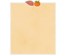 고구마 감 메모지