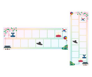 우리나라를 대표하는 상징물 원고지 레터링(문구없음)