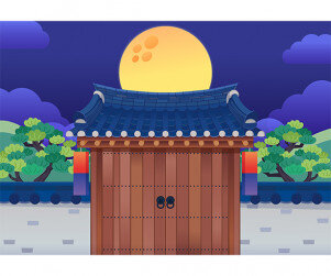 추석 대문 배경