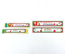 크리스마스 커피스틱 라벨2