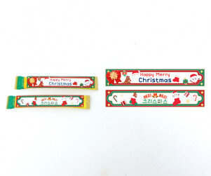 크리스마스 커피스틱 라벨2