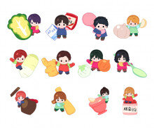 김장 재료와 아이