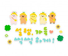 설렘 가득 씩씩하게 레터링