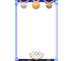올림픽 테두리