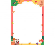 가을 숲 테두리