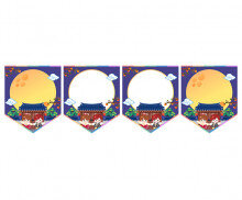 [개별도안] 풍성한 한가위 가랜드2