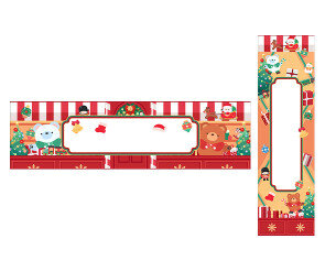 산타의 크리스마스 가게 가로 세로 배너 (문구없음)