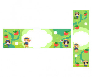 감 따기 체험 가로 세로 배너 (문구없음)