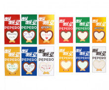 빼빼로 포장 라벨2