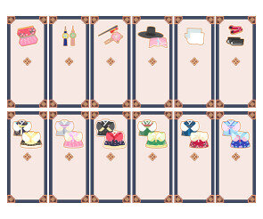 한복가게 개별 메뉴판(문구없음)