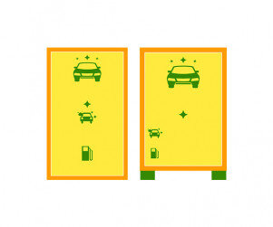 자동 세차장 간판(문구없음)