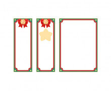 크리스마스 가게 메뉴판