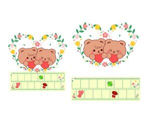 사랑받기 위해 태어난 사람 원고지 레터링(문구없음)