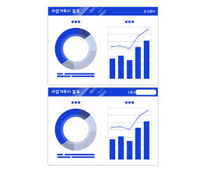 사업계획서 배경