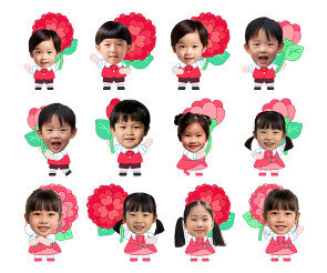 카네이션 들고 있는 아이 합성이미지