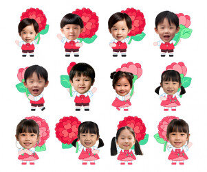 카네이션 들고 있는 아이 합성이미지