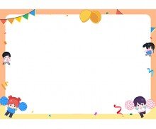 운동회 테두리