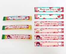 어버이날 커피 스틱 라벨