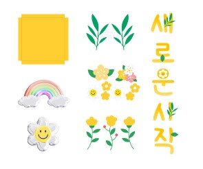 [개별도안] 데이지 풍선 박스 장식 만들기