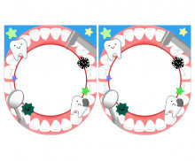 [개별도안] 치과 놀이 가랜드