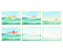 [개별도안] 일출 새해 연하장 만들기