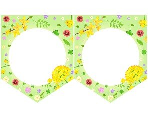 [개별도안] 봄이 왔나봄 가랜드