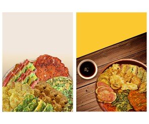 전 가게 포스터(문구없음)