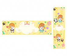 최고의 어린이 어워드 가로 세로 배너(문구없음)