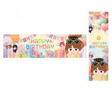HAPPY BIRTHDAY 가로 세로 배너 만들기