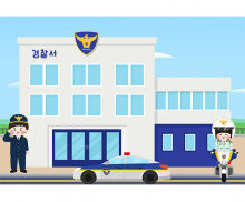 경찰서 배경