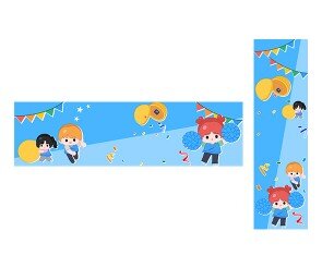 청팀 모여라(운동회) 가로 세로 배너(문구없음)