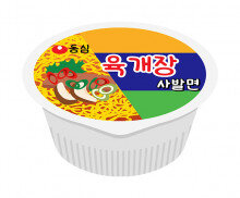 컵라면