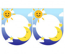 [개별도안] 햇님과 달님 놀이 가랜드