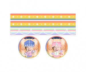 한복 띠지 합성 라벨