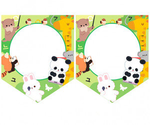 [개별도안] 신체검사하는 날 가랜드