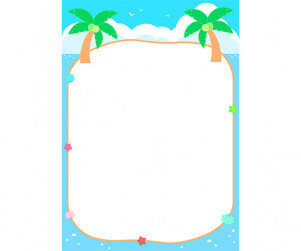 야자수 바다 테두리