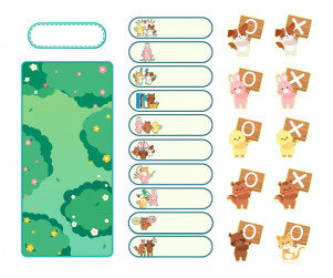 우리 반 약속(숲속)(문구없음)