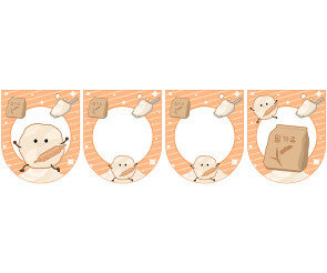 [개별도안] 밀가루 놀이 가랜드